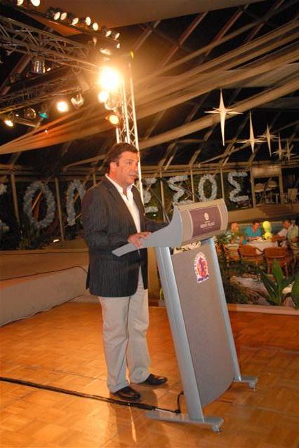 Σας ευχαριστούμε...