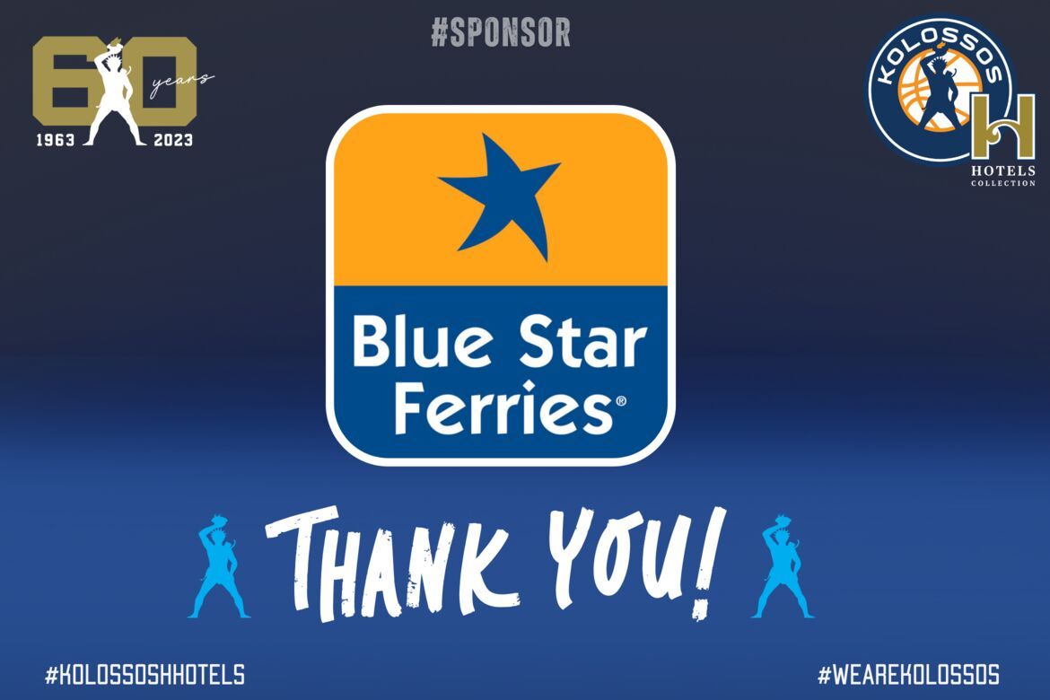 Κολοσσός H Hotels Collection και Blue Star Ferries για ακόμη μια χρονιά μαζί!