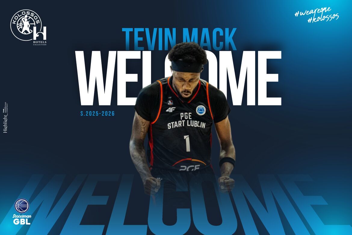 «Θαλασσί» ο Τέβιν Μακ