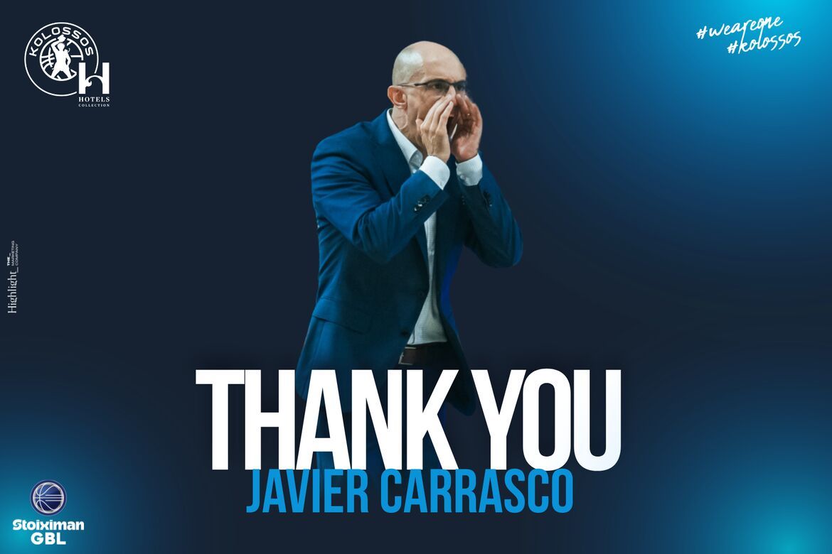 Λύση συνεργασίας με Χαβιέρ Καράσκο