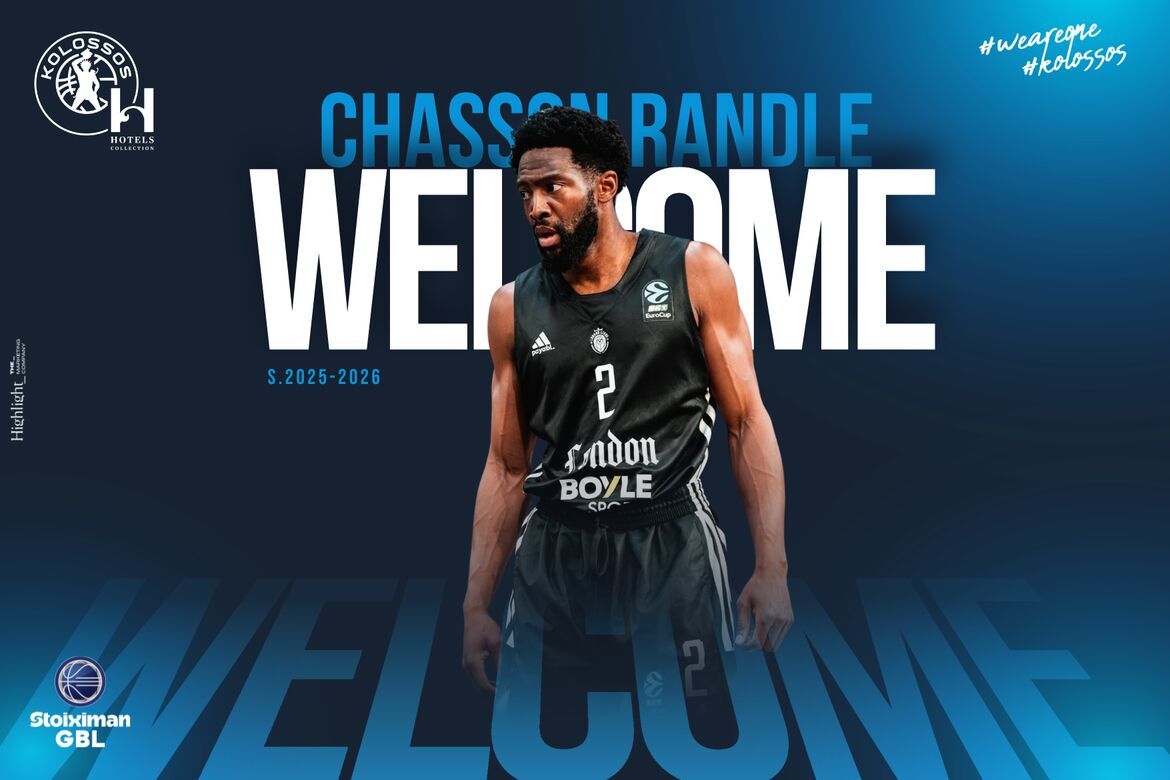 Συμφωνία με Τσέισον Ραντλ