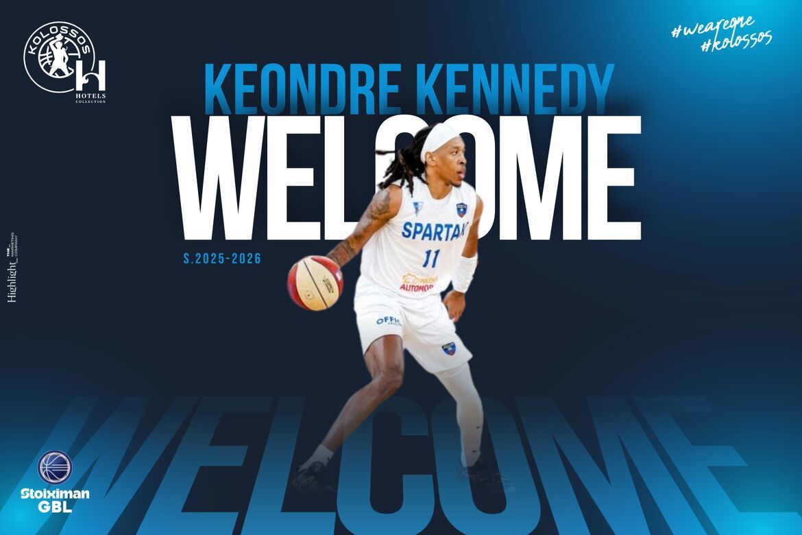 Συμφωνία με τον Κεόντρε Κένεντι