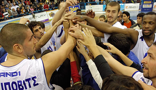 «Είναι τελικός»